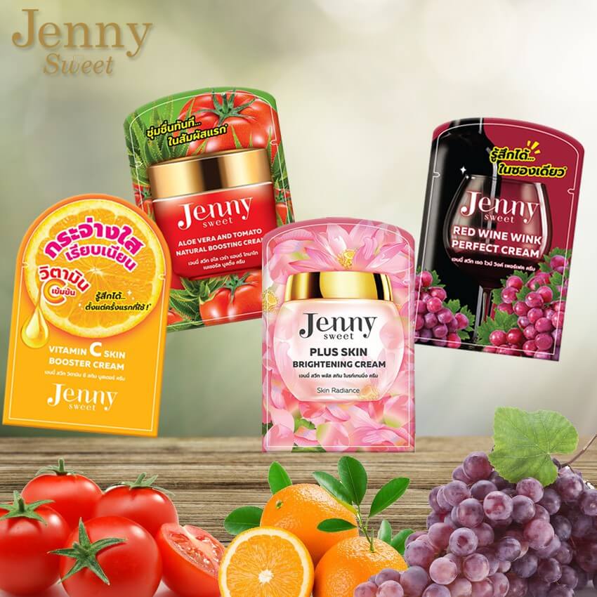 Jenny Sweet, Plus Skin Brightening Cream,Jenny Sweet Plus Skin Brightening Cream,เจนนี่ สวีท,Jenny Sweet Plus Skin Brightening Creamราคา,Jenny Sweet Plus Skin Brightening Creamซื้อได้ที่